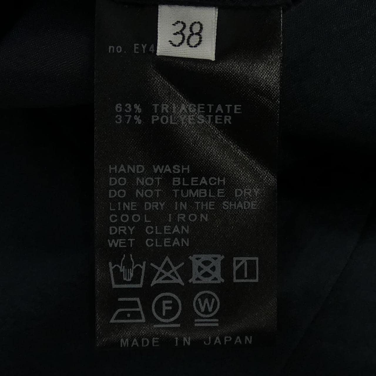 ドゥーズィエムクラス DEUXIEME CLASSE パンツ