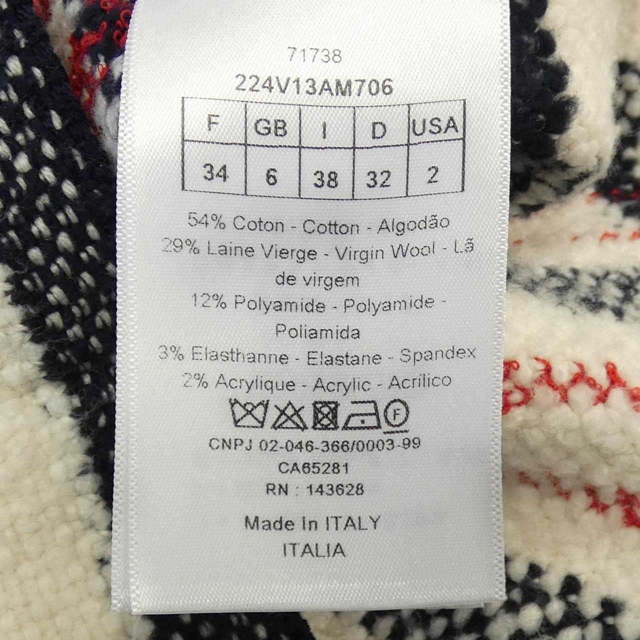 クリスチャンディオール CHRISTIAN DIOR CHECK'N'DIOR 224V13AM706 ジャケット