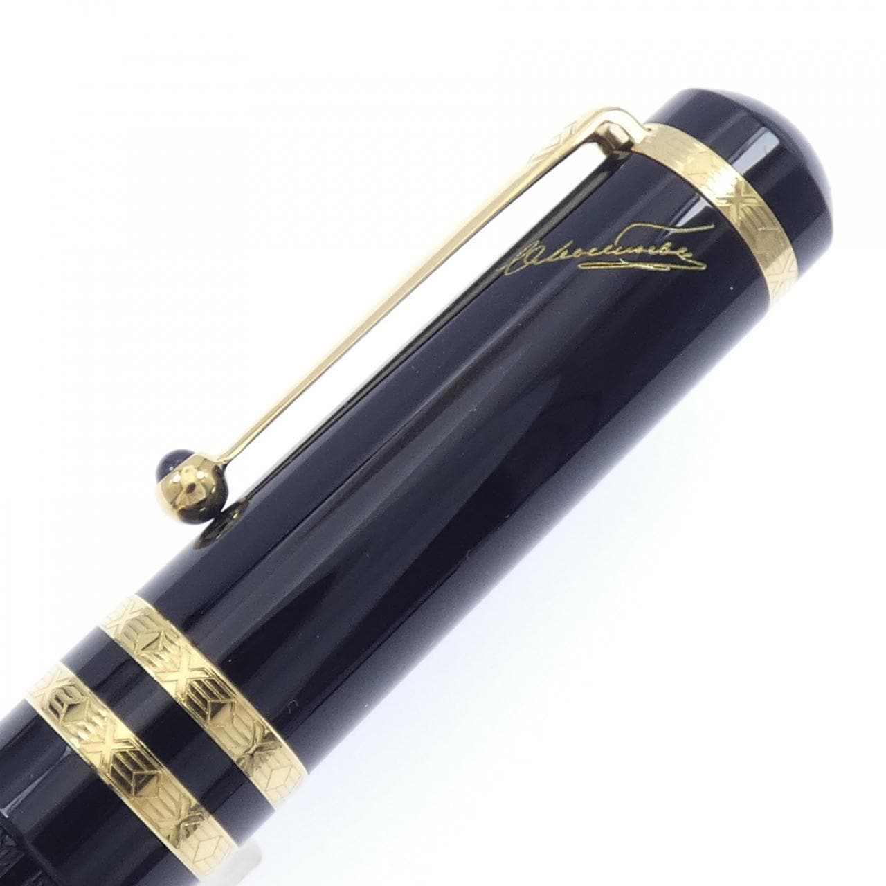 モンブラン 1997年ドストエフスキー 28637 万年筆