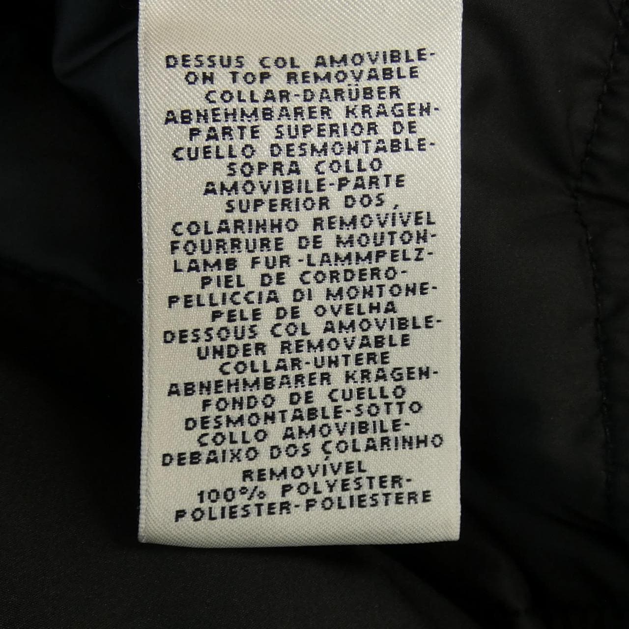 エルメス HERMES ダウンジャケット