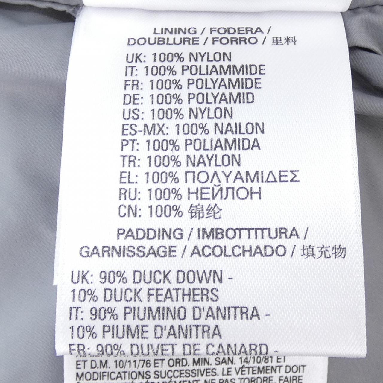 ディーゼル DIESEL ダウンコート