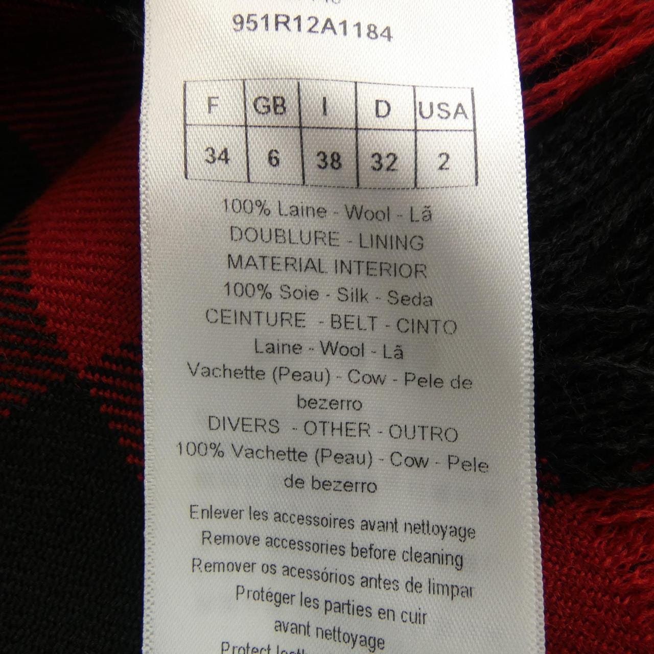 クリスチャンディオール CHRISTIAN DIOR 951R12A1184 ワンピース