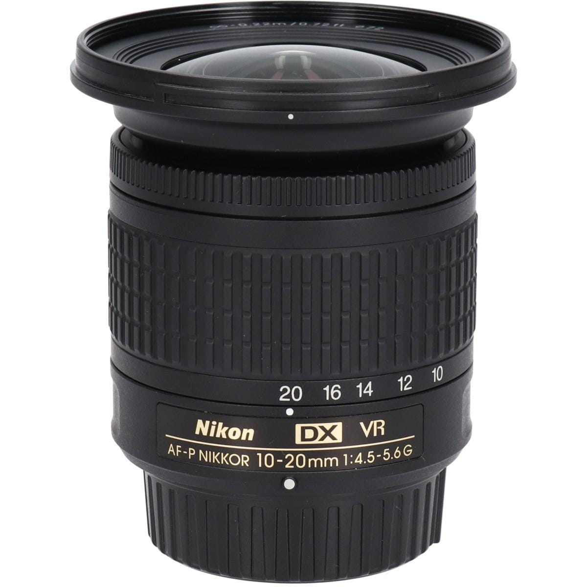 ＡＦ－Ｐ　ＤＸ１０－２０ｍｍ　Ｆ４．５－５．６Ｇ　ＶＲ