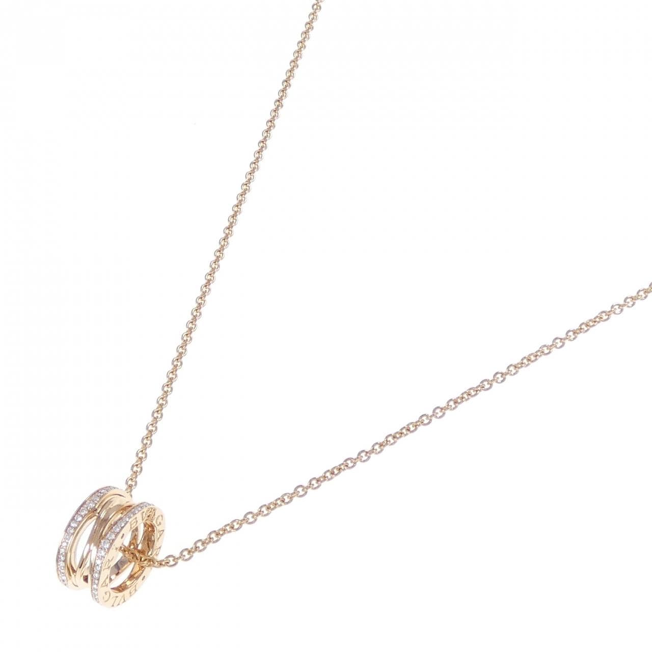 BVLGARI B.zero1 Design Legend Necklace