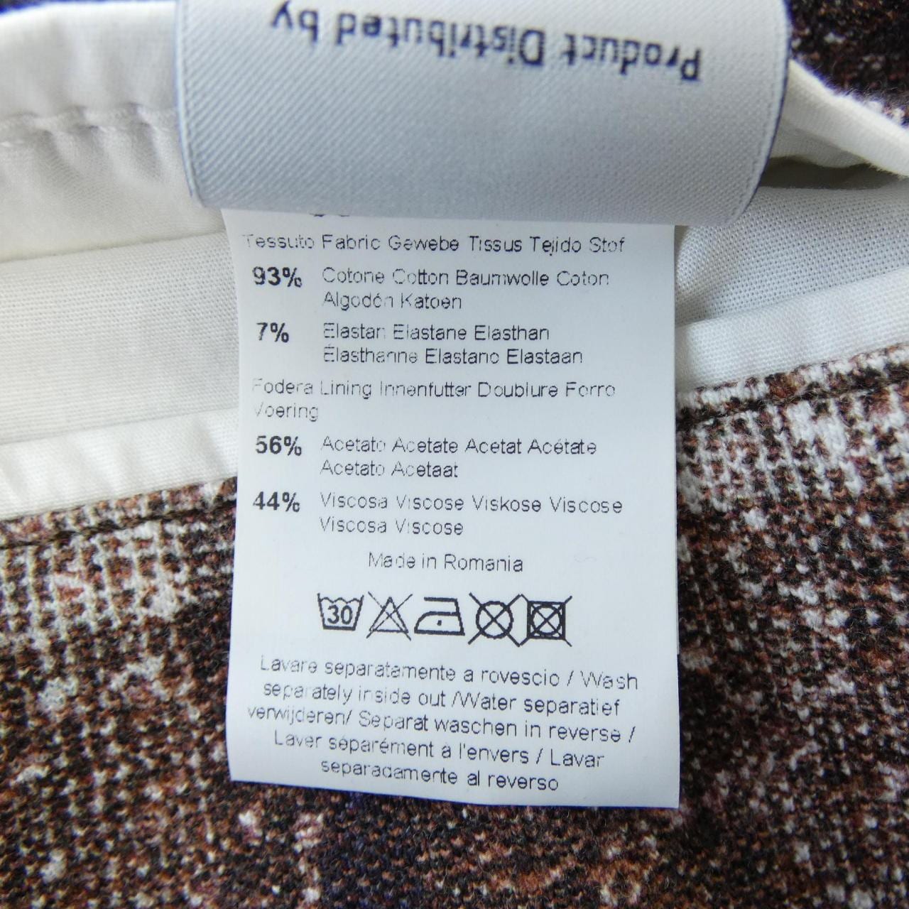 チルコロ 1901 CIRCOLO 1901 CN2229 ジャケット