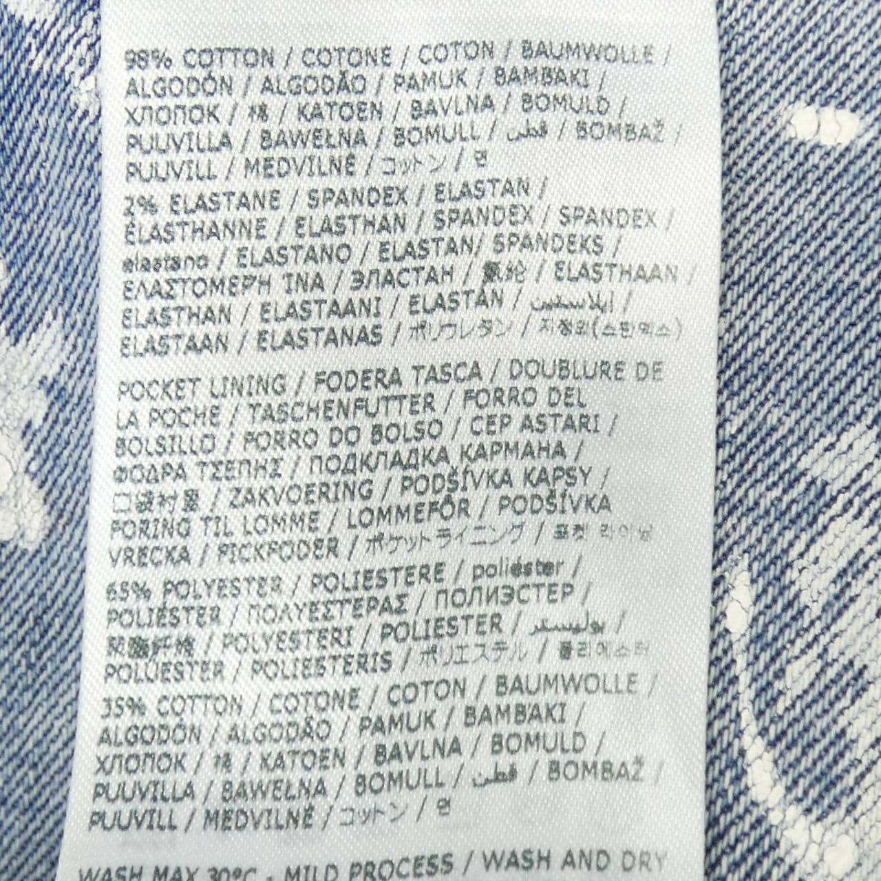 ディースクエアード DSQUARED2 S74LB1359 ジーンズ