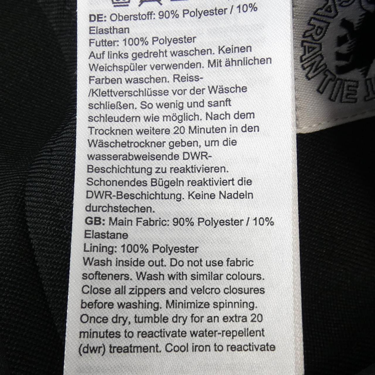 マムート MAMMUT ジャケット