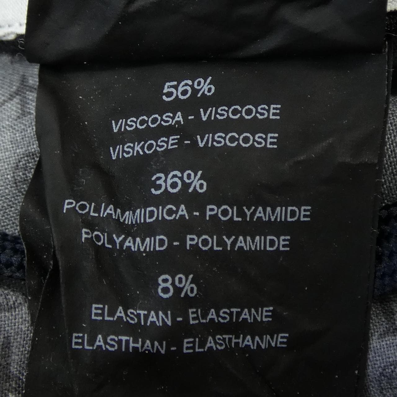 ピーティートリノ PT TORINO パンツ