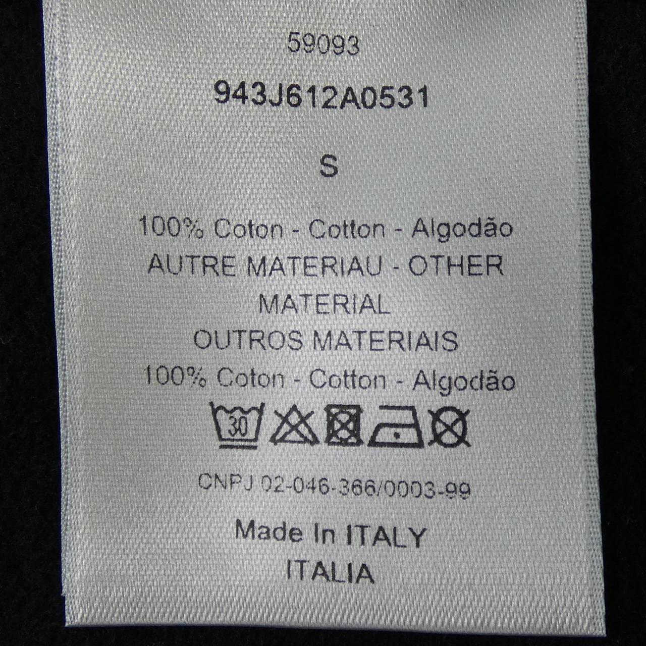 ディオール DIOR 943J612A0531 スウェット