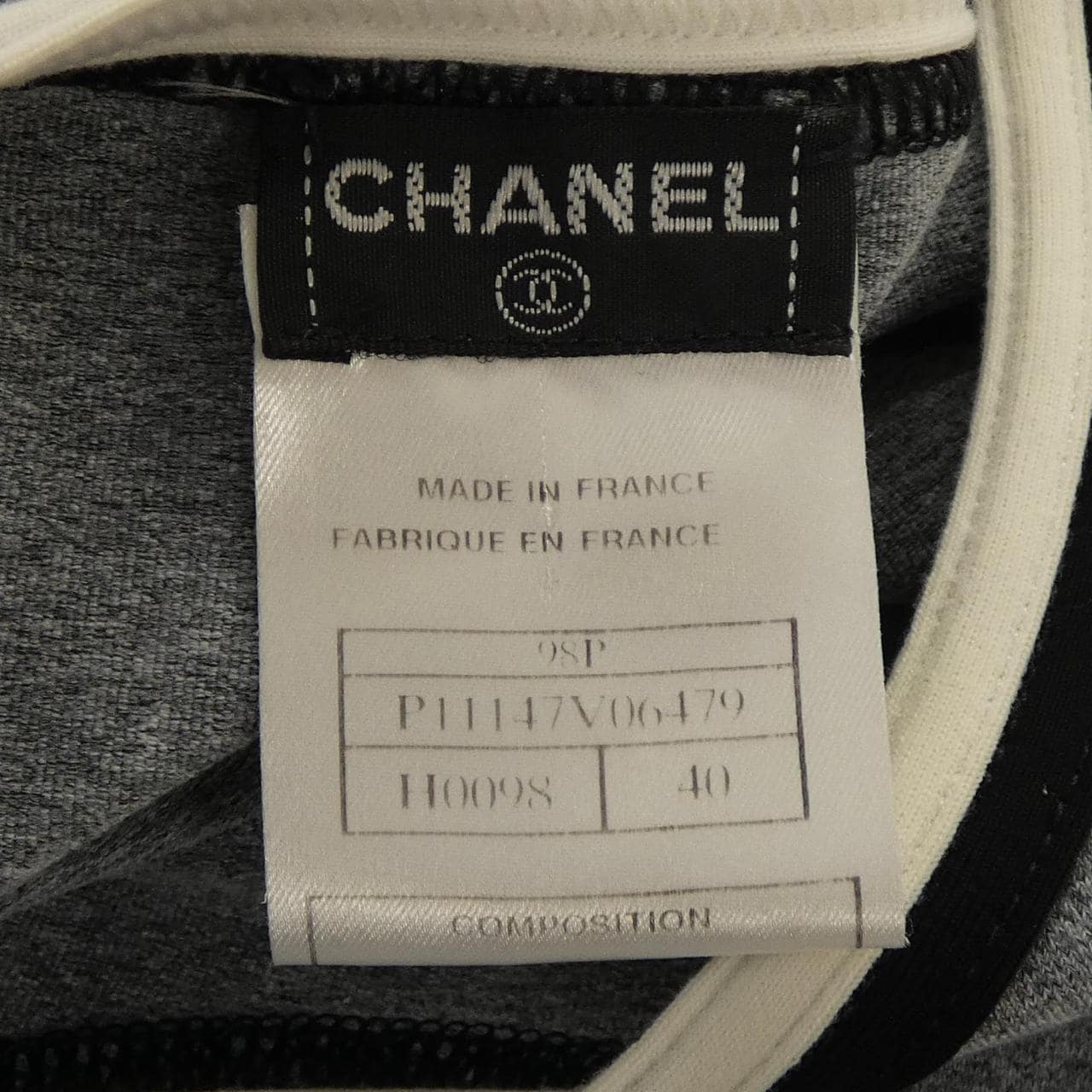 【ヴィンテージ】シャネル CHANEL P11147V06479 98P カットワンピース