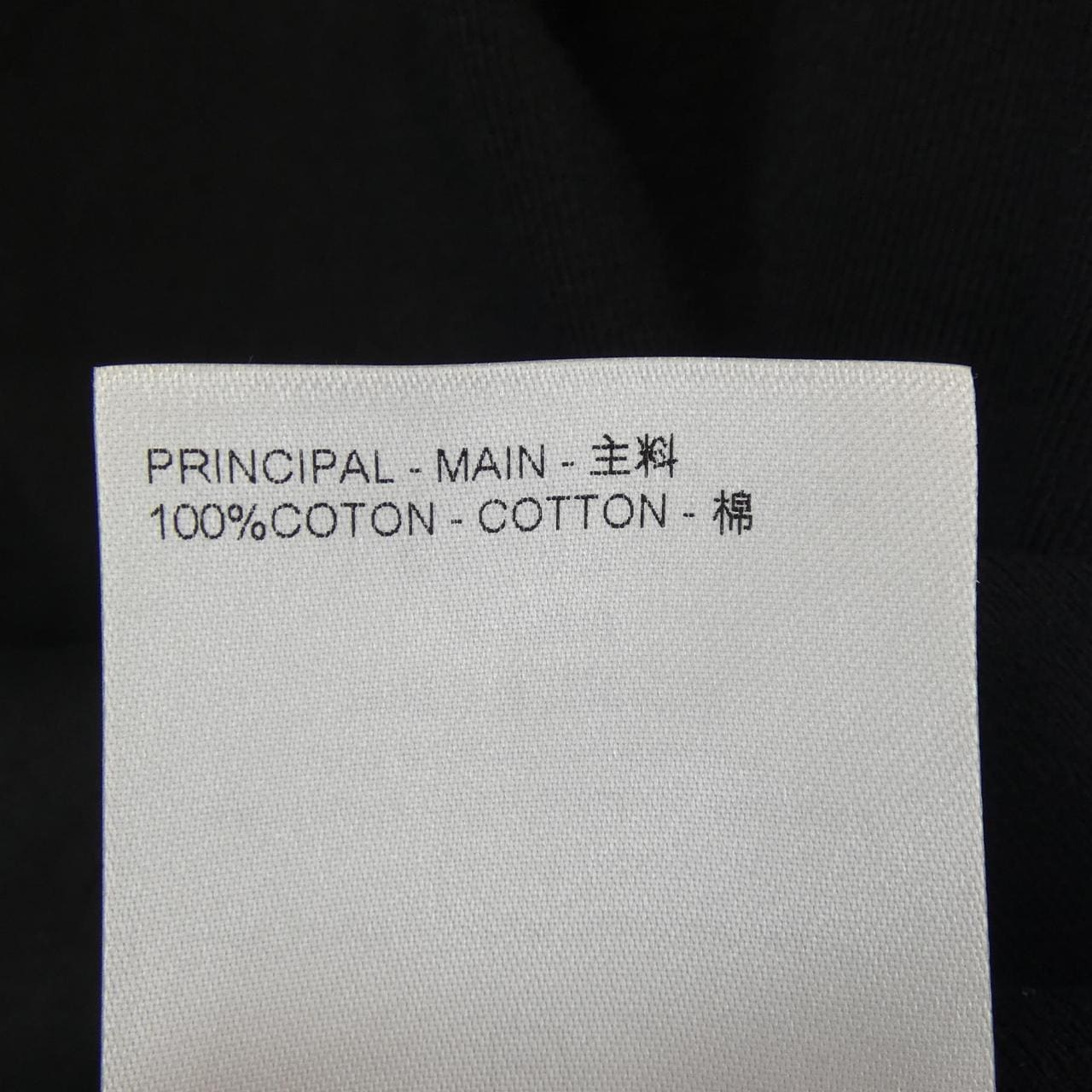 ルイヴィトン LOUIS VUITTON グラディエントコットンTシャツ HQY42WFSB Tシャツ