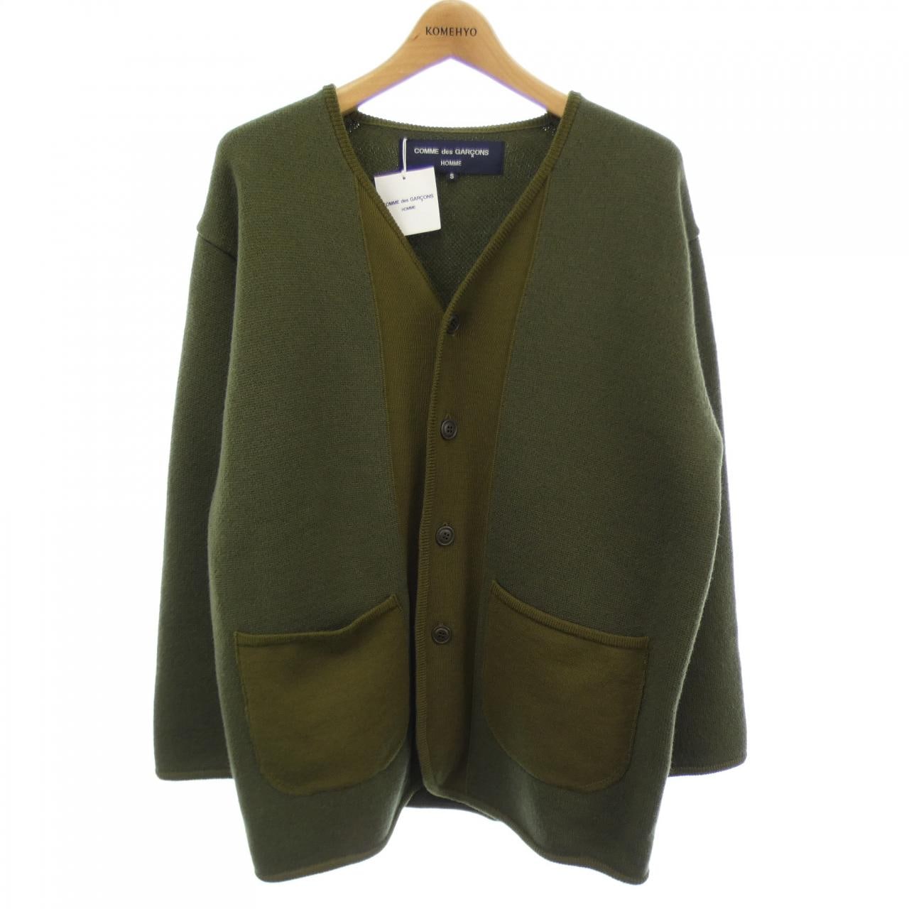 Comme des outlet cardigan