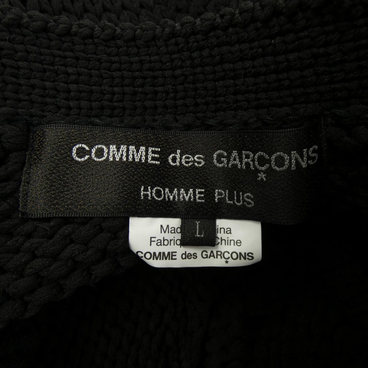 COMDEGALSONU PURUS GARCONS HOMME plus開襟衫