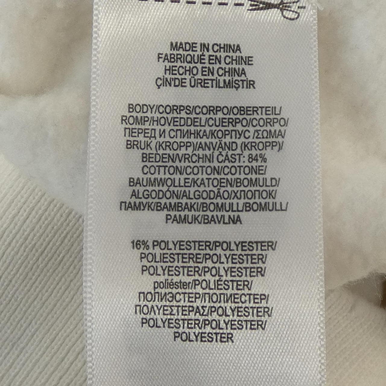 ポロラルフローレン POLO RALPH LAUREN スウェット