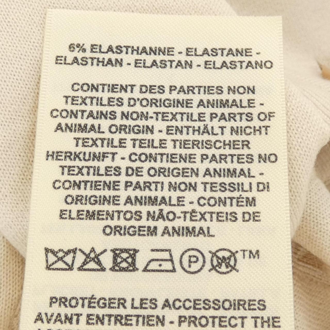 エルメス HERMES キャンディリブリスバンダナ 5H2729D3 カーディガン