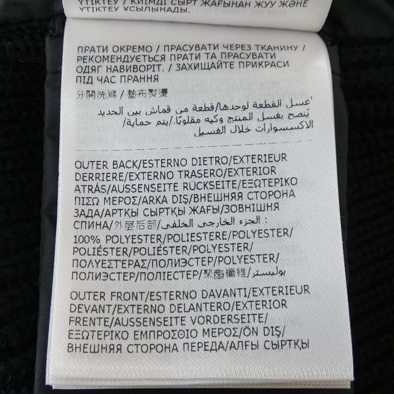 【新品】モンクレール MONCLER K20939B00035 ダウンジャケット