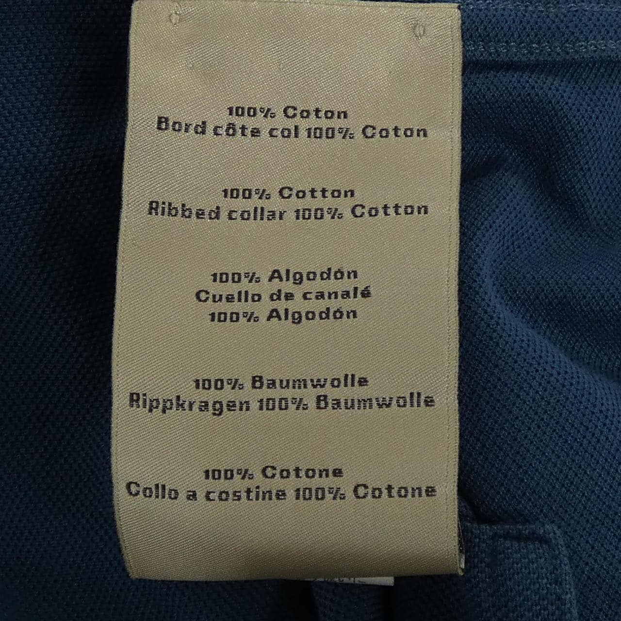 エルメス HERMES 657810HA Tシャツ