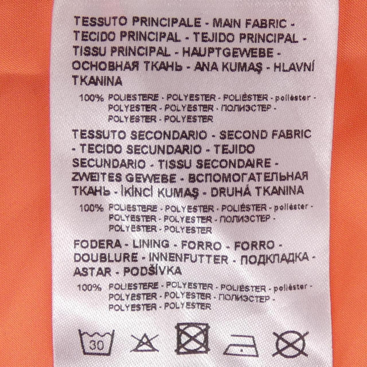 アルマーニ エクスチェンジ ARMANI EXCHANGE 6KY02 YNULZ ワンピース