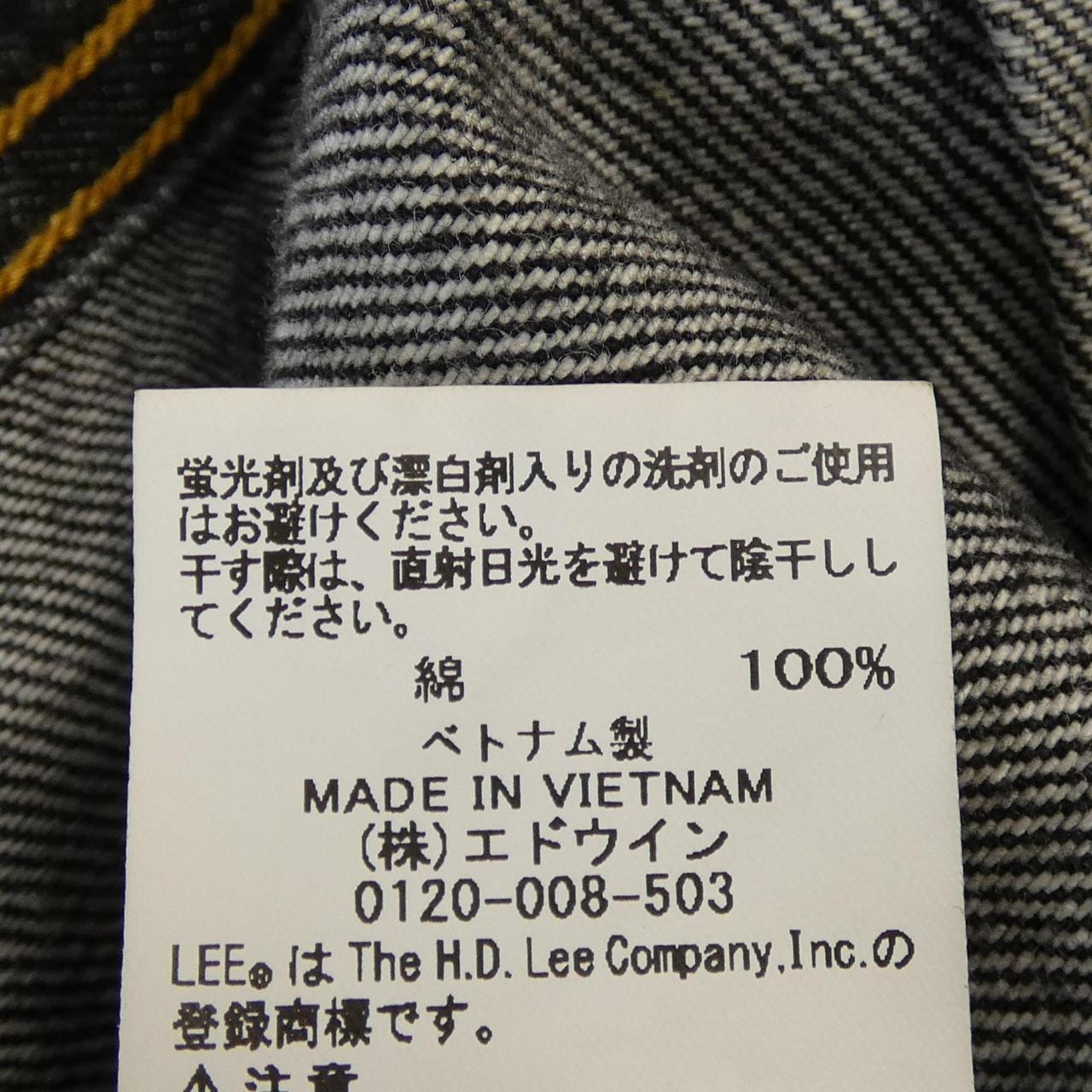 ジルスチュアート JILL STUART LB9305 デニムジャケット