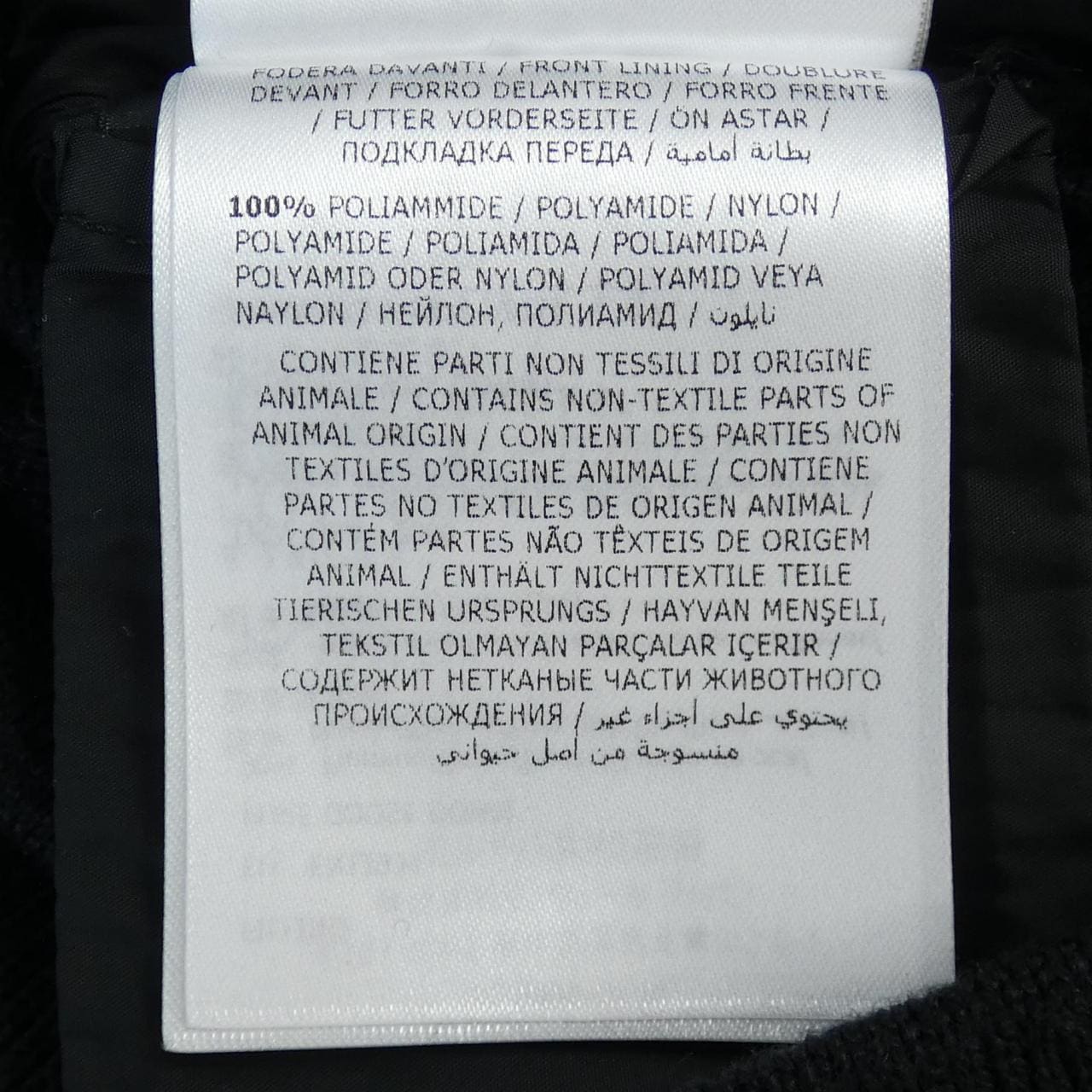 モンクレール MONCLER 20919422350 ダウンジャケット