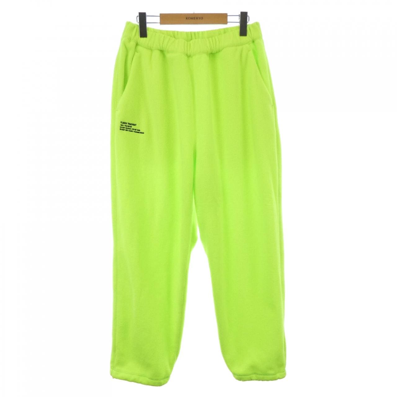 フレッシュサービス FreshService FSR243-90134 セットアップ