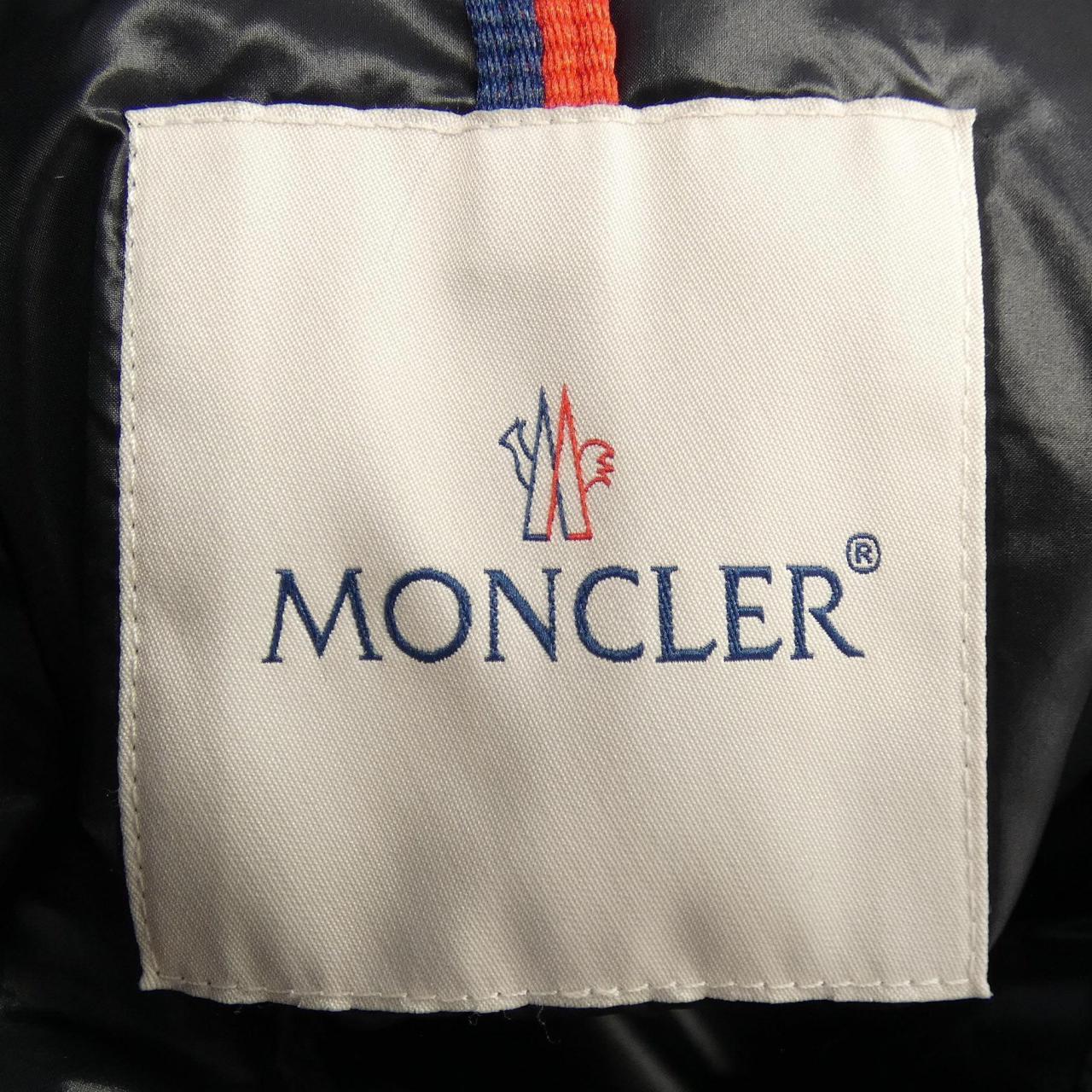 モンクレール MONCLER SERIFUR ダウンジャケット