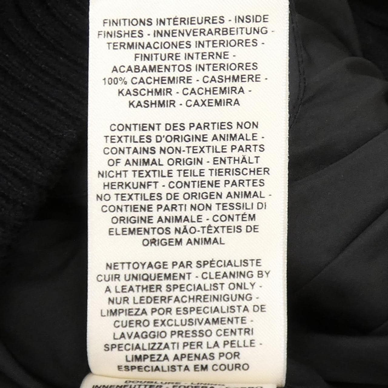 エルメス HERMES *17-7203 ダウンベスト