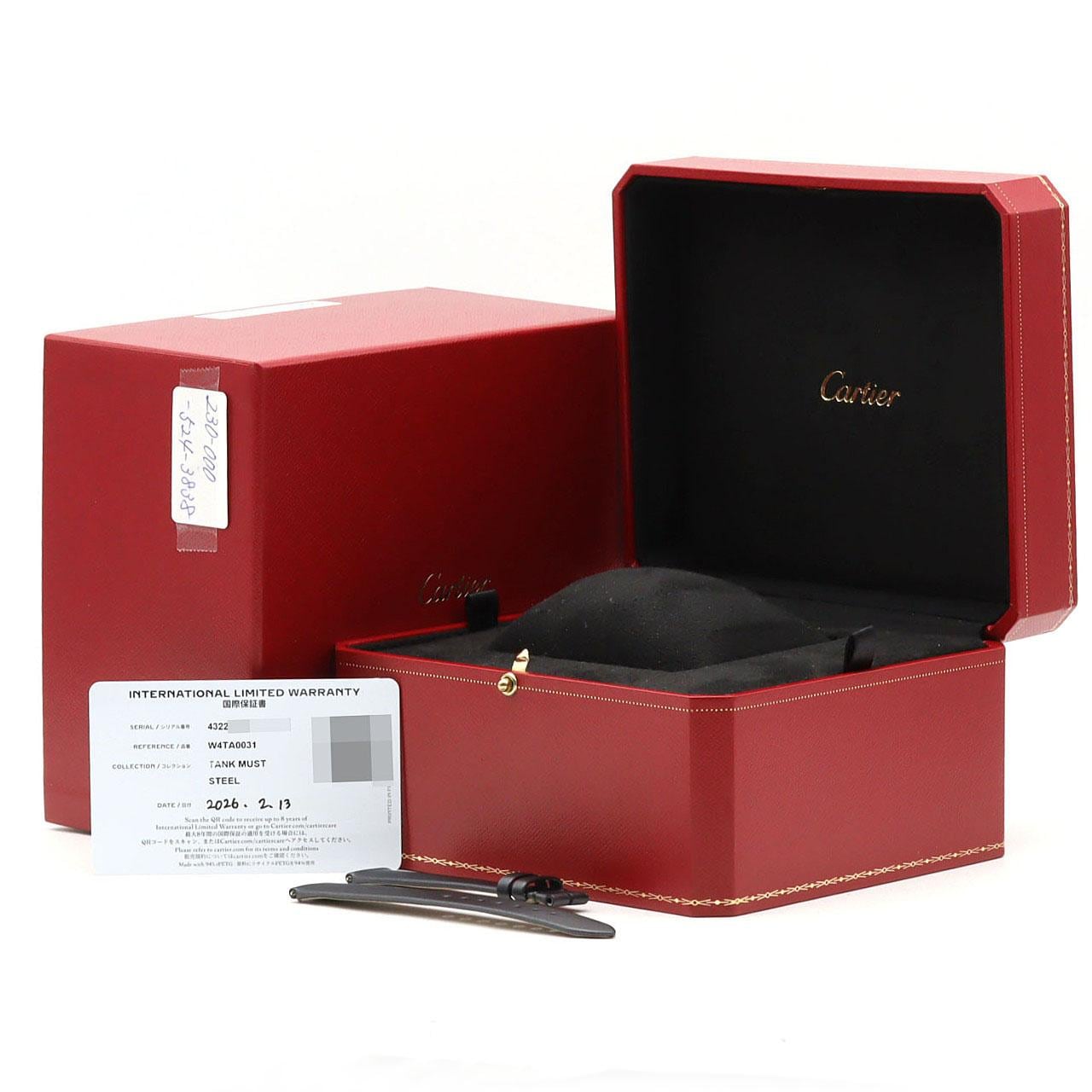 カルティエ タンクマストSM/D W4TA0031 SS クォーツ