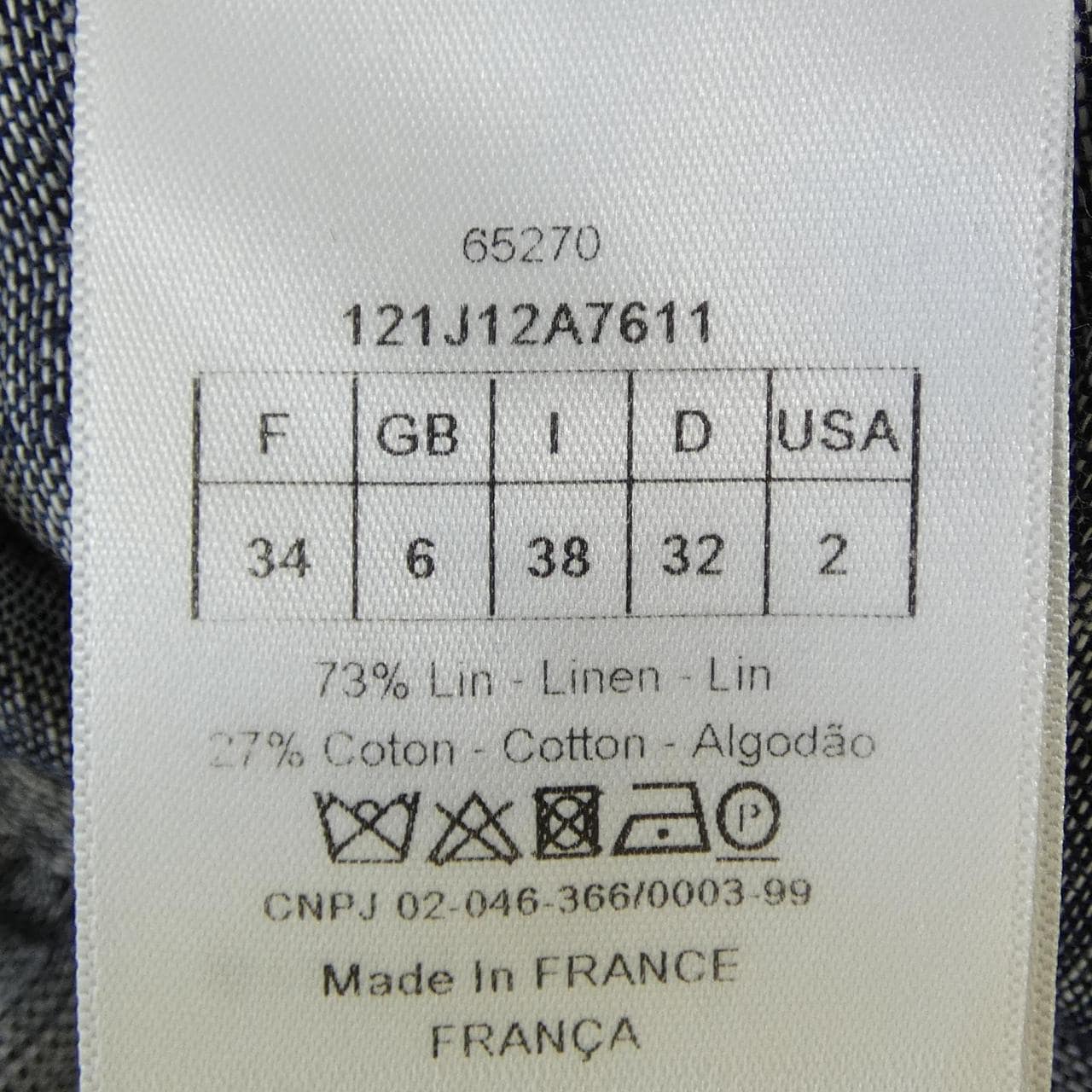 クリスチャンディオール CHRISTIAN DIOR 121J12A7611 スカート