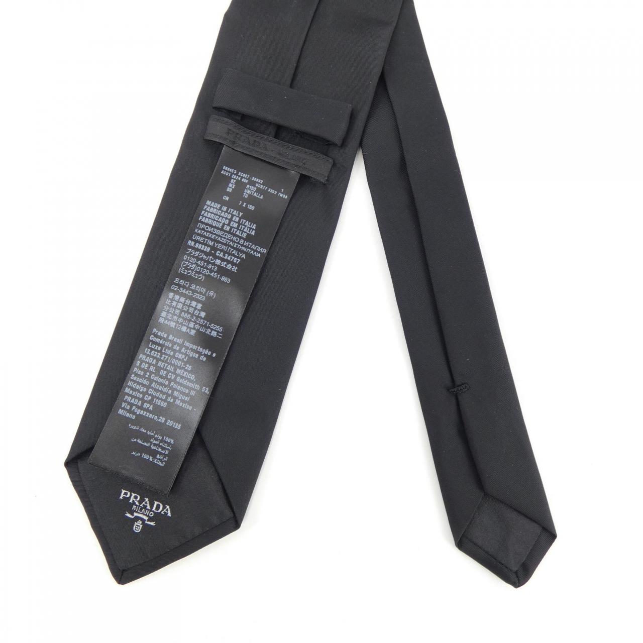 プラダ PRADA NECKTIE