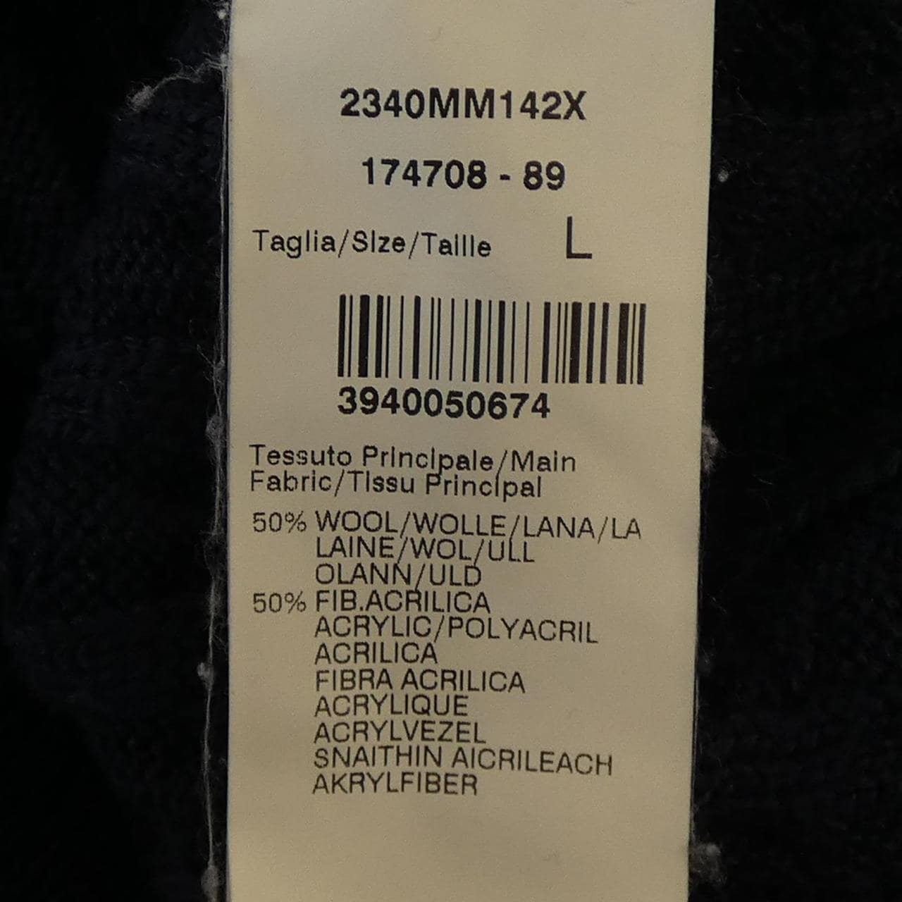 エムエスジーエム MSGM ニット