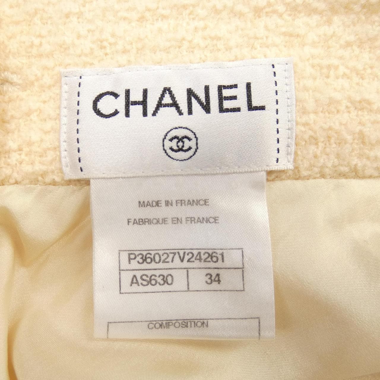 CHANEL香奈兒半身裙