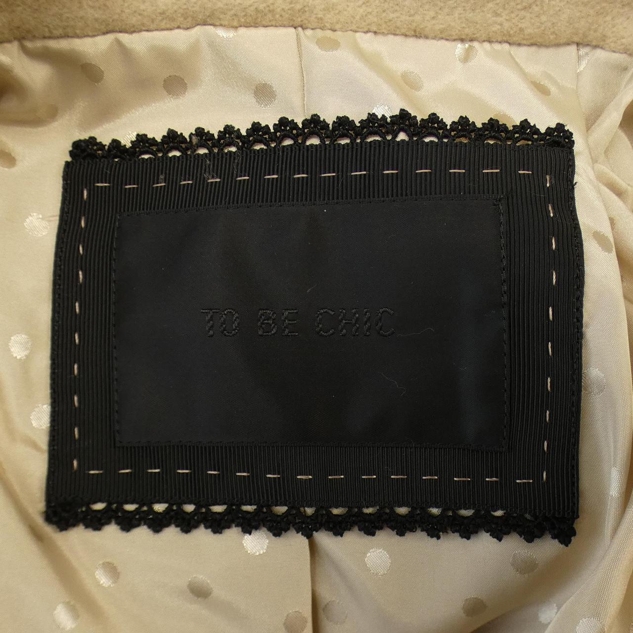 トゥービーシック TO BE CHIC ジャケット
