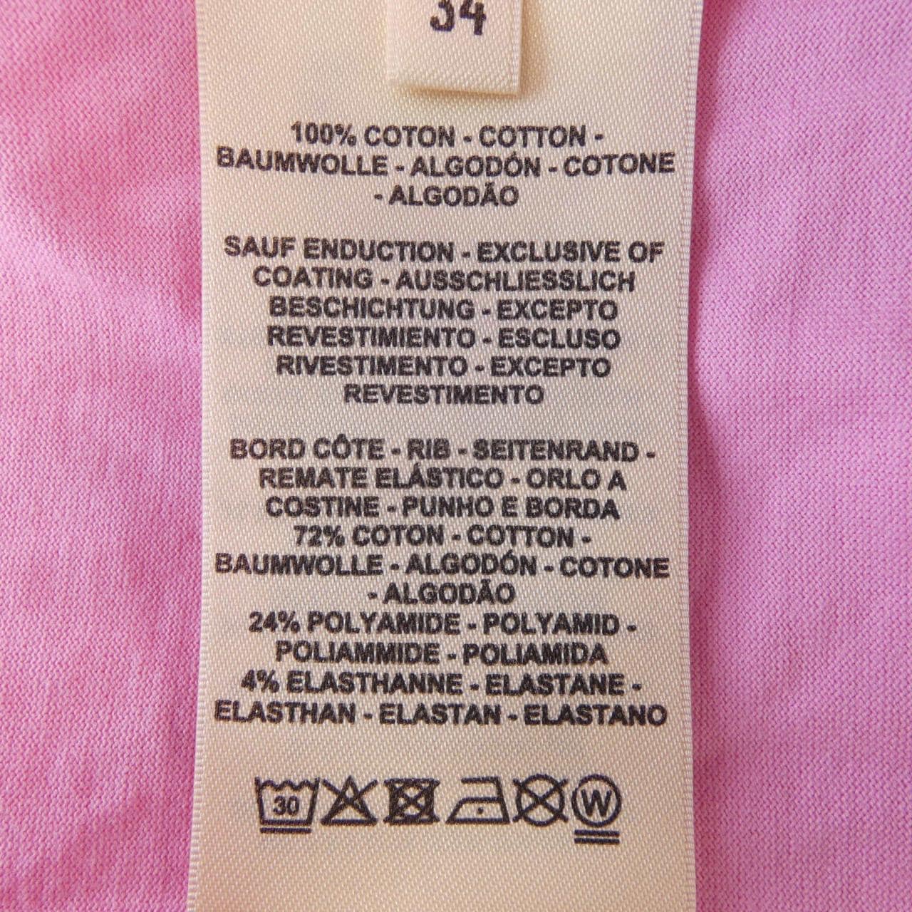 エルメス HERMES CARTOUCHE 3E4621DL Tシャツ