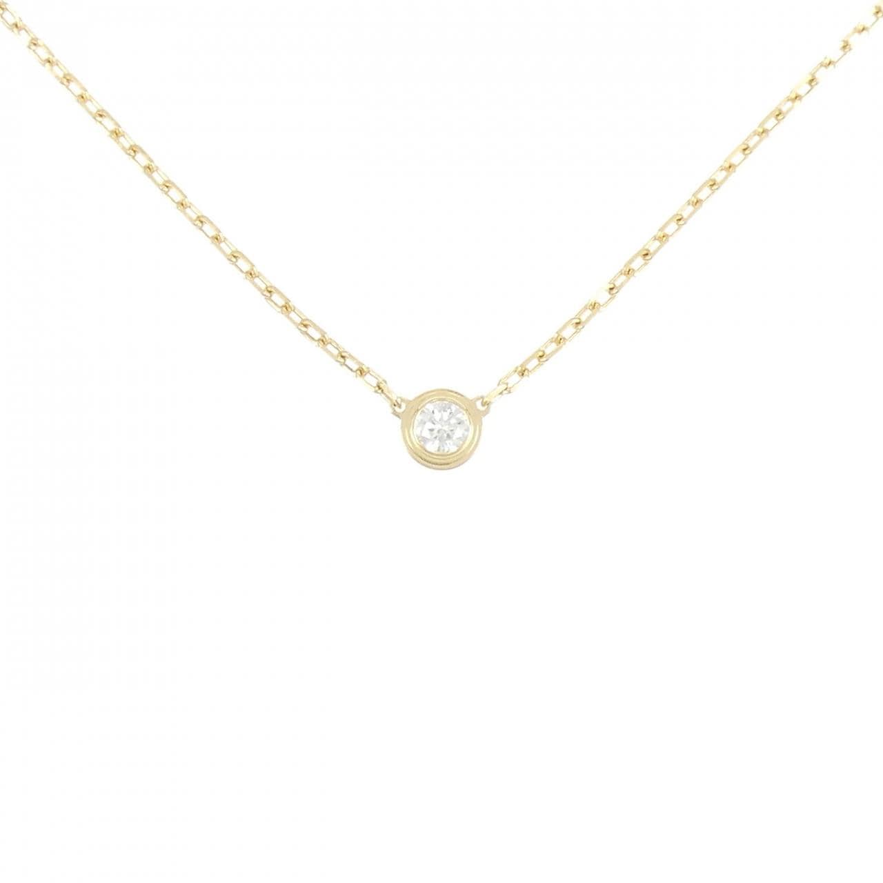 Cartier d&#39;Amour small necklace