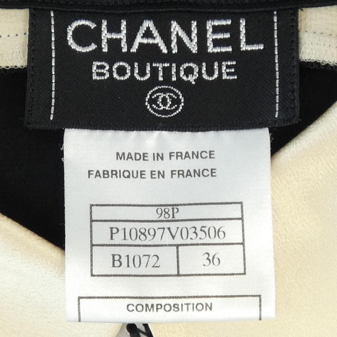 【ヴィンテージ】シャネル CHANEL P10897V03506 98P シャツ