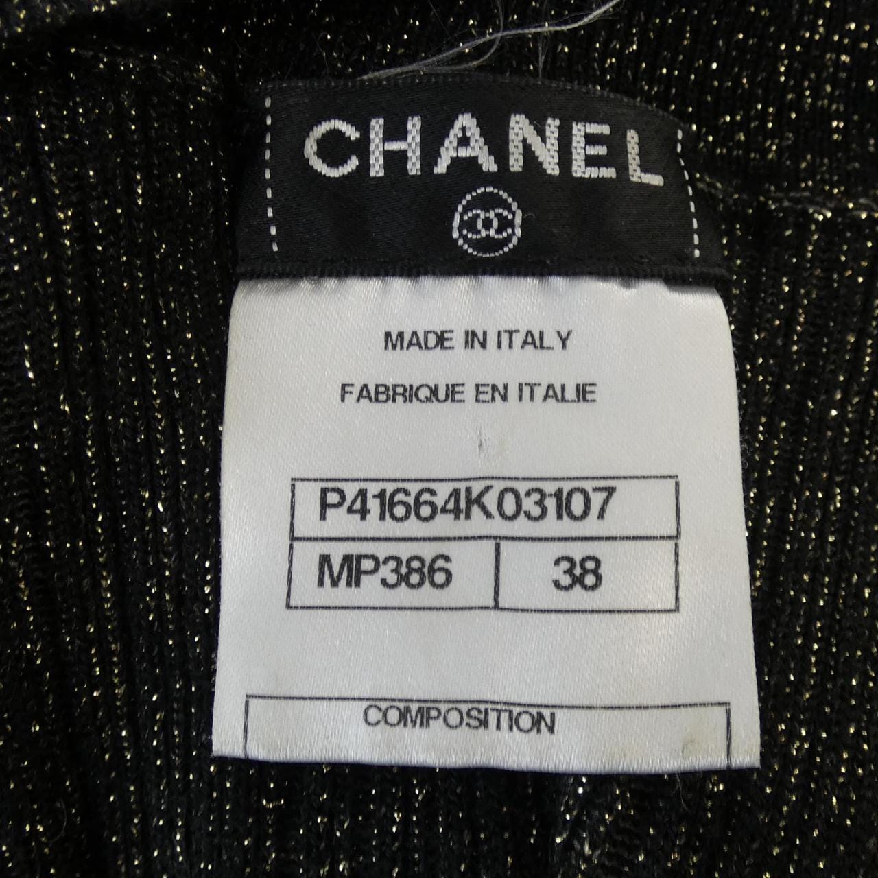 シャネル CHANEL P41664K03107 ワンピース