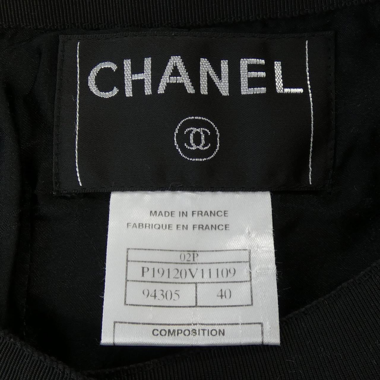 【ヴィンテージ】シャネル CHANEL P19120V11109 02P ノーカラージャケット