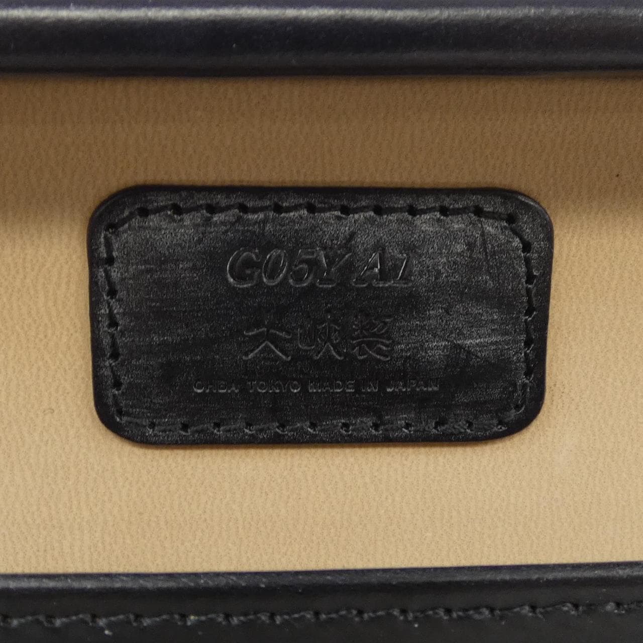 オオバセイホウ 大峡製鞄 BAG