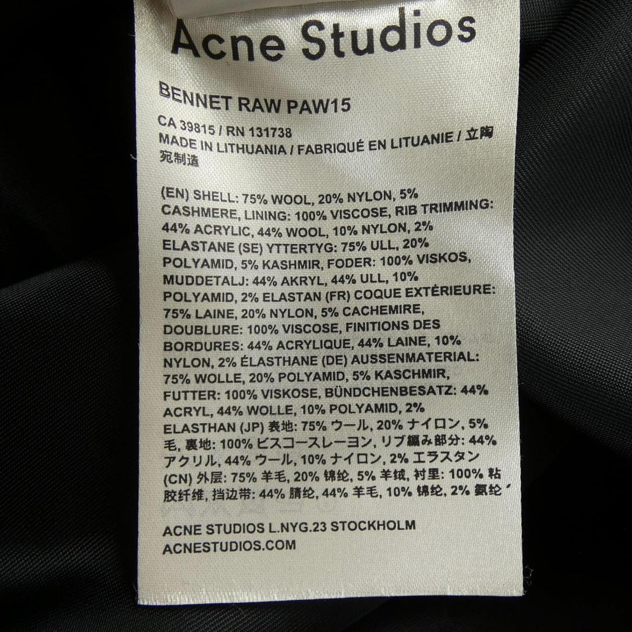 アクネストゥディオズ ACNE STUDIOS EVE-5538 ワンピース
