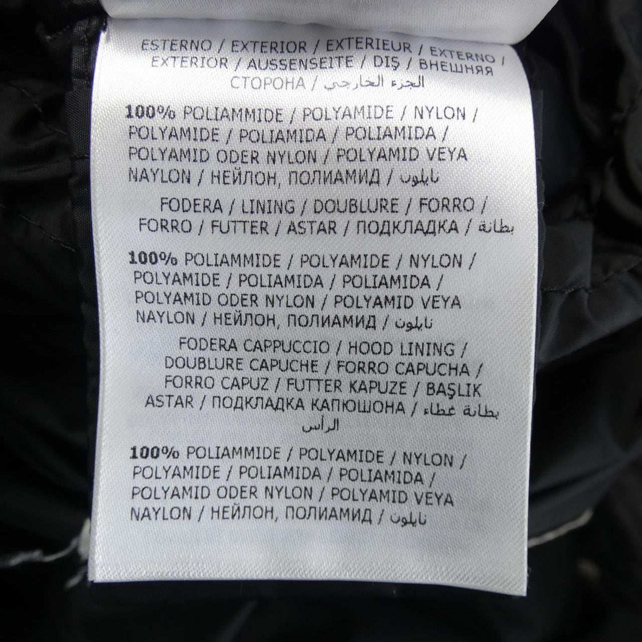 モンクレール MONCLER APHROTI ダウンコート