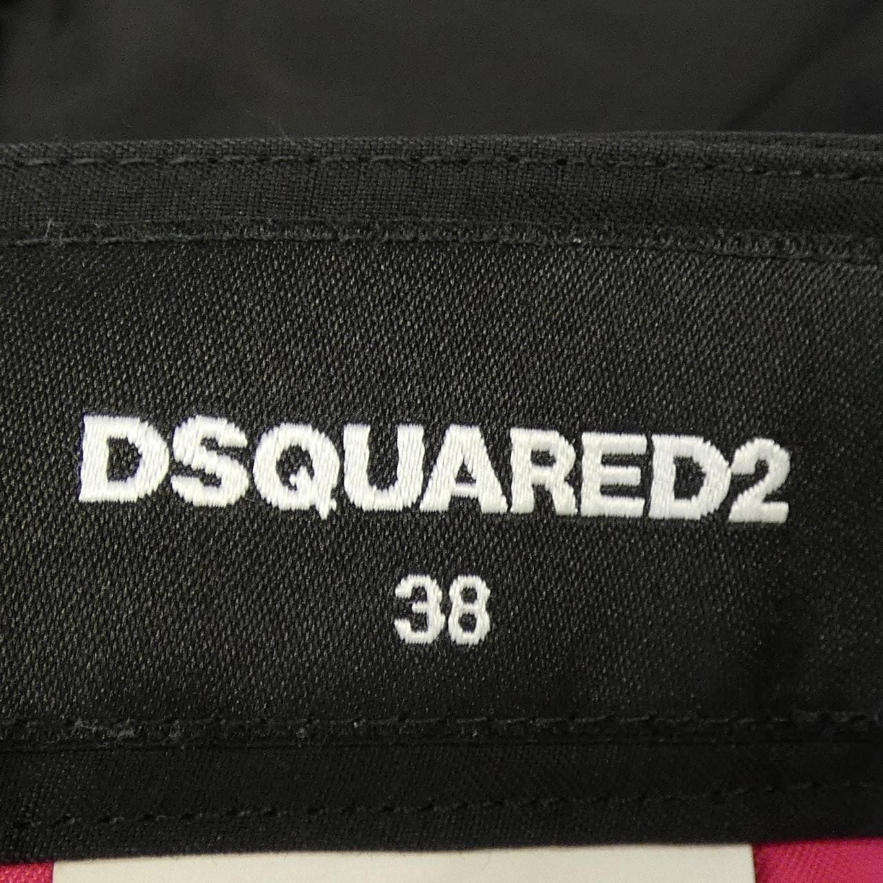 ディースクエアード DSQUARED2 S75KA0681 パンツ
