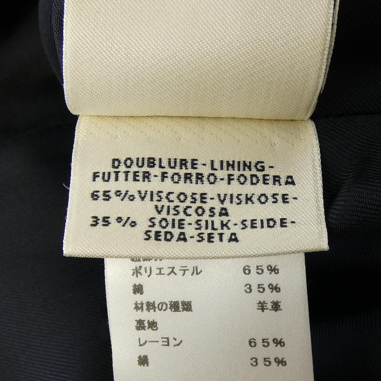 エルメス HERMES *96-7104 コート