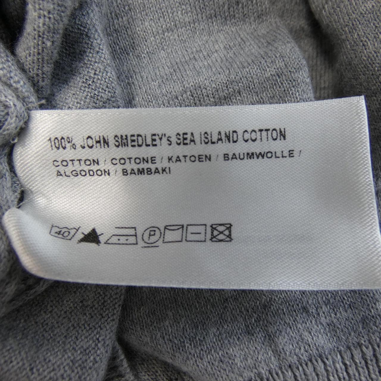 ジョンスメドレー JOHN SMEDLEY ニット