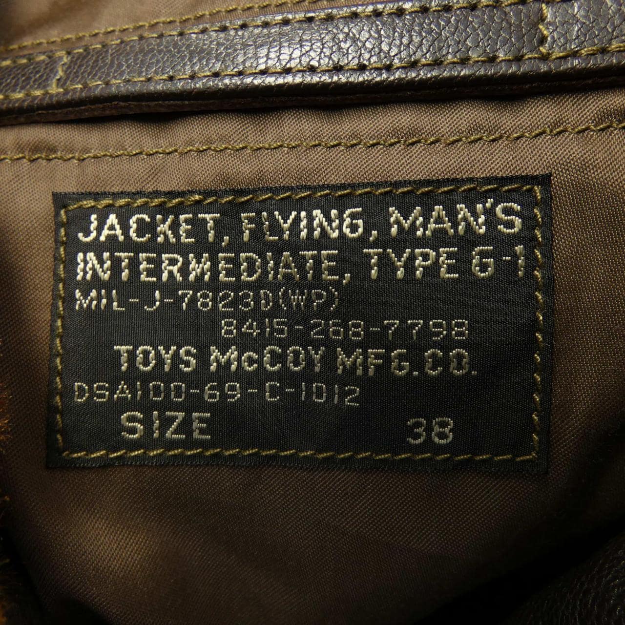 トイズマッコイ TOY'S McCOY G-1 レザージャケット