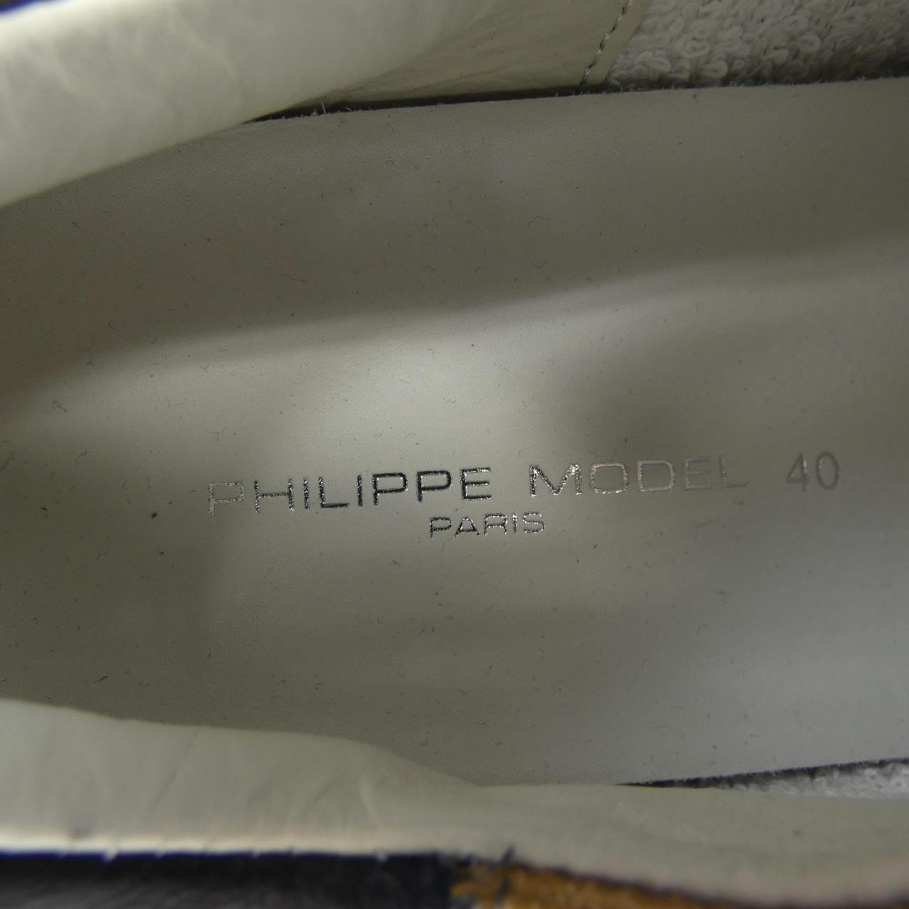 フィリップモデル PHILIPPE MODEL TRLUMC03SSBF スニーカー