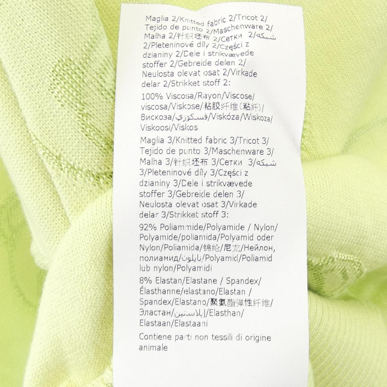 モスキーノクチュール MOSCHINO COUTURE KS7223308 カーディガン