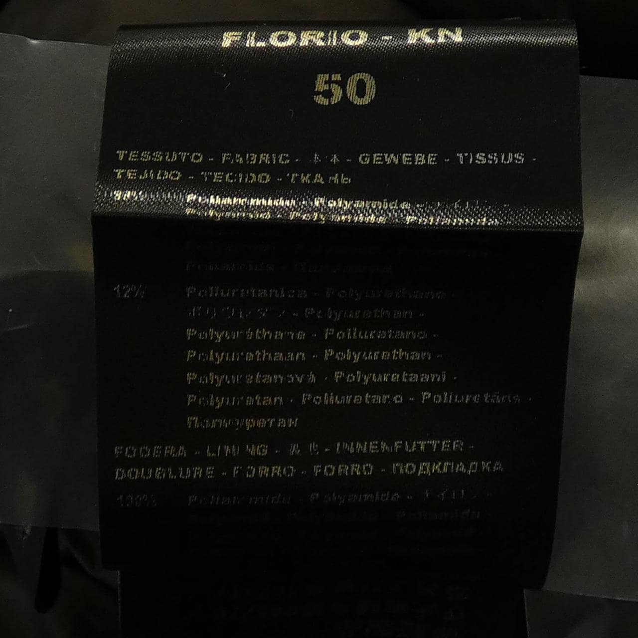 ムーレー MOORER FLORIO-KN ダウンジャケット