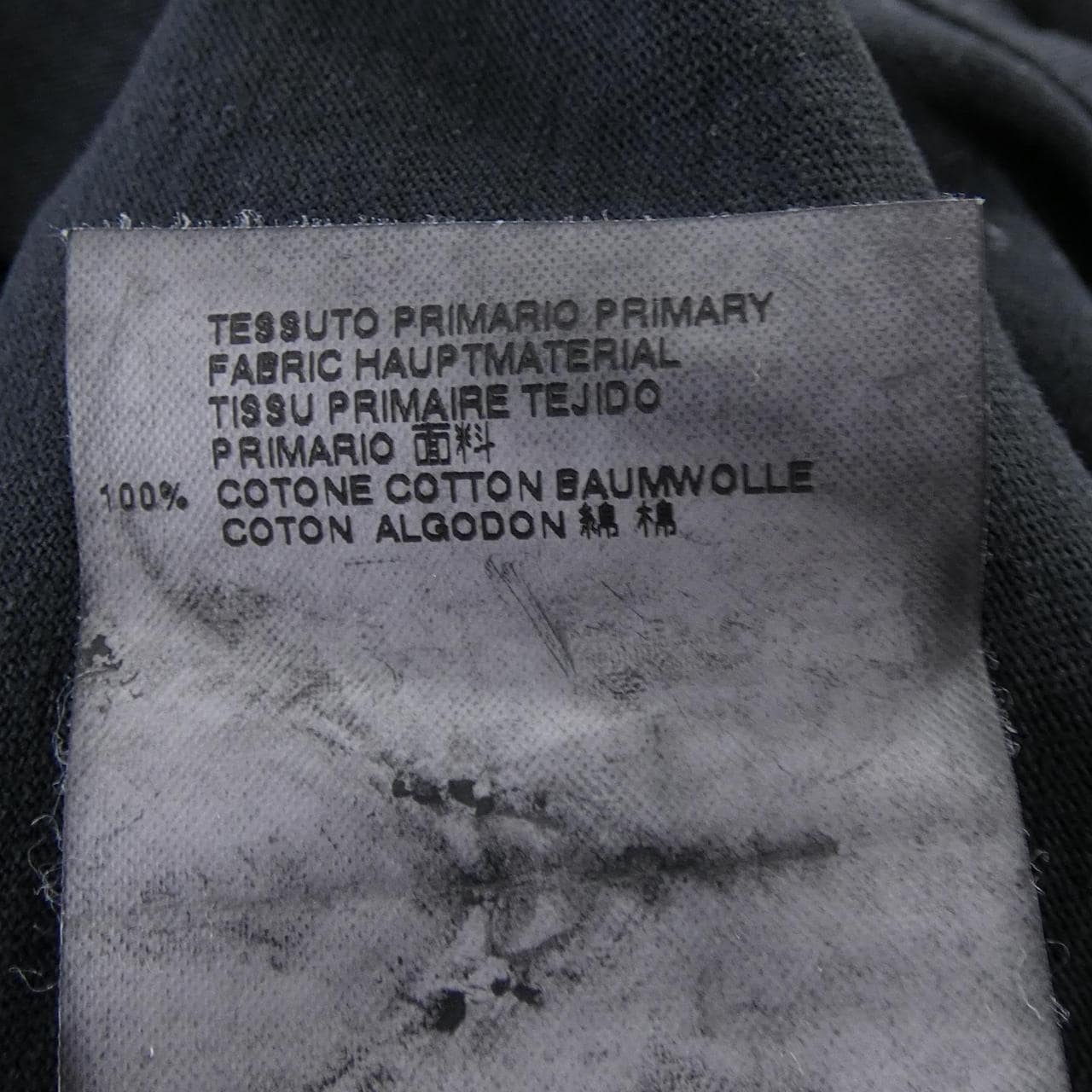 ディースクエアード DSQUARED2 Tシャツ