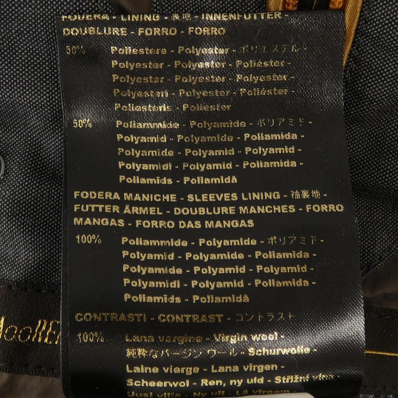 ムーレー MOORER MORANDI-KM コート